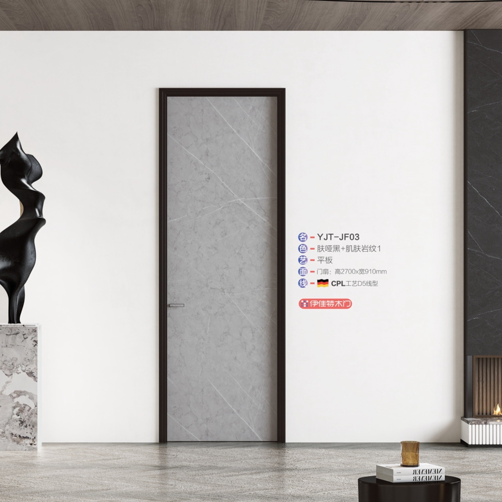 2021伊佳特木门JF03