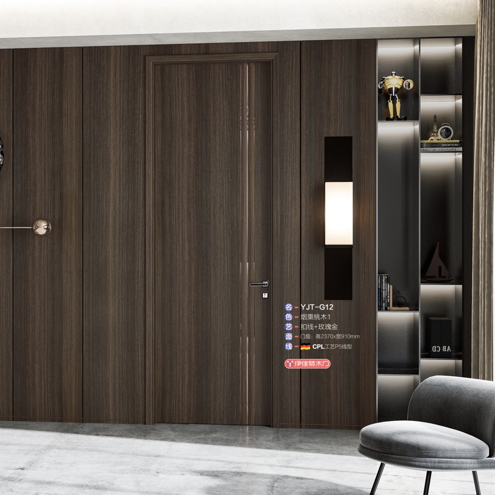 2021伊佳特木门G12烟熏桃木1