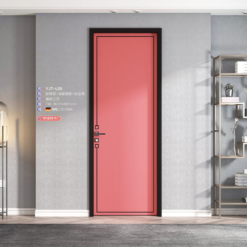 2021伊佳特木门YJT-L05肤哑黑+海棠素影+钛金黑
